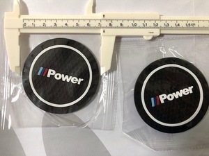 さりげなく　///M　Powaerロゴ　ドリンクコースター2点セット　送料サービス　M1M2M3M4M5M6　mspo