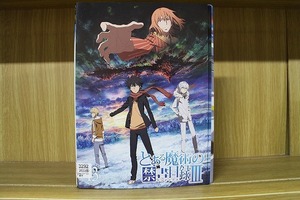 DVD とある魔術の禁書目録? 全13巻 ※ケース無し発送 レンタル落ち ZT3081