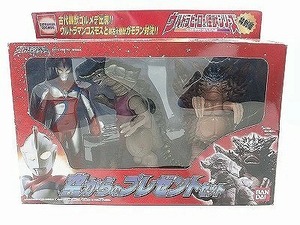 【未使用】空からのプレゼントセット 3体セット 「ウルトラマンコスモス」 ウルトラヒーロー＆怪獣シリーズ