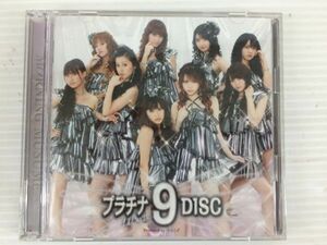 DB082-1008-16【中古】CD/DVD モーニング娘。 プラチナ9DISC 初回生産限定盤 アルバム プラチナ期 高橋愛 田中れいな 亀井絵里 道重さゆみ