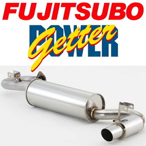 FUJITSUBO パワーゲッターマフラー E-SW20トヨタMR-2 NA M/T用 H5/10～H11/10