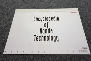 【未使用】2004年◇ホンダ カレンダー◇BAR/RC211V/FCX/アシモ