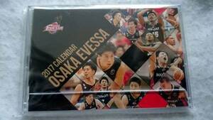 エヴェッサ大阪　2017卓上カレンダー EVESSA OSAKA Bリーグ 新品