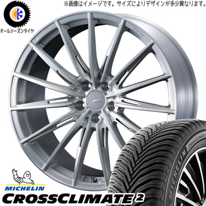 255/50R20 オールシーズンタイヤホイールセット RX Fスポーツ etc (MICHELIN CROSSCLIMATE & FZERO FZ4 5穴 114.3)