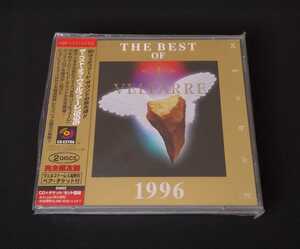 美品 THE BEST OF VELFARRE 1996