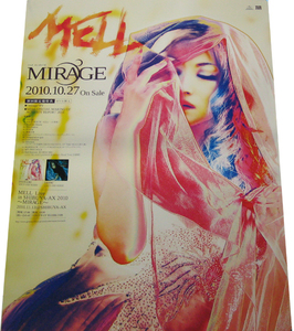 MELL 『MIRAGE』 CD告知ポスター 非売品●未使用