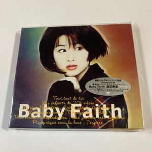 渡辺美里 1CD「Baby Faith」