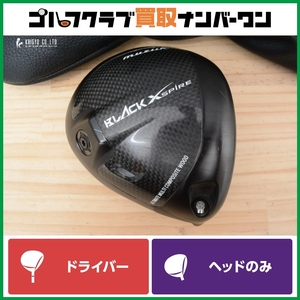 ★売切り【程度良好 人気モデル】ムジーク muziik BLACK XSPIRE ドライバー 10.5° ヘッドのみ ヘッド単体 ブラック エクスパイヤー 1W DR