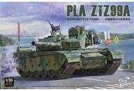 中古プラモデル 1/35 中国 PLA ZTZ99A 主力戦車 [BT022]