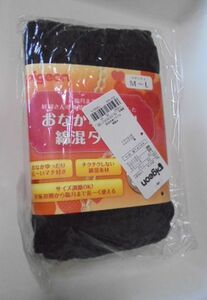 新品 Pigeon ピジョン株式会社 おなかゆったり 綿混タイツ マタニティ用 M~L ブラック 黒