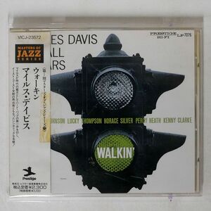 MILES DAVIS ALL STARS/WALKIN/PRESTIGE VICJ-23572 CD □