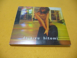 ☆CD☆　hitomi　『deja-vu』 全11曲　ヒトミ