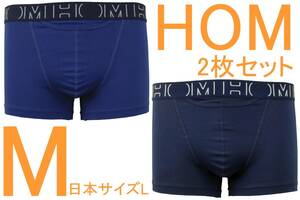 即決●HOM オム ボクサーブリーフ（M/日本サイズL）2枚セット №121 新品