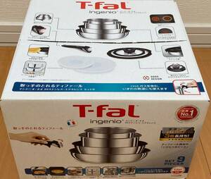 T-Fal ティファール インジニオ・ネオ IHステンレス・エクセレンス セット9 新品未開封品