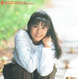 CD　立花理佐　“HA・JI・MA・RI”　1989年　BANDAI