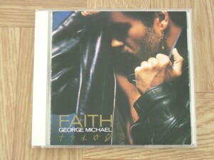 【CD】ジョージ・マイケル GEORGE MICHAEL / FAITH 国内盤　32-8P-231 税表記無し