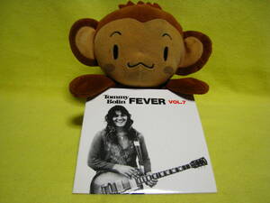 (CD) TOMMY BOLIN/FEVER VOL 7 (プライベート盤)