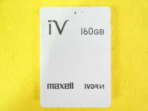 maxell マクセル iVDR-S 160GB M-VDRS160G.B ※ジャンク @送料370円 