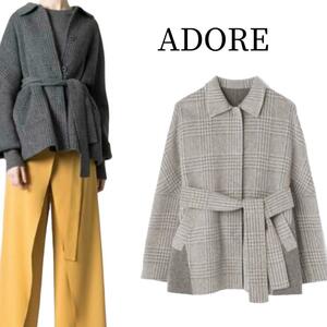 ADORE 定価9.5万 リバーグレンチェックジャケットコート アルパカ