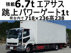 【諸費用コミ】:平成26年 三菱ふそう ファイター パネルバン後輪エアサス増トンワイドパネルバン跳上パワーゲート1t