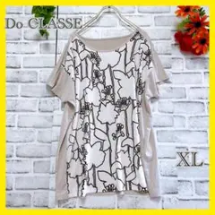 【Do CLASSE】 トップス (XL) Tシャツ レディース