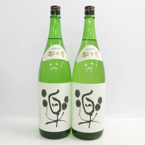 【2本セット】松の司 純米吟醸 楽 2023 15度 1800ml 製造24.09 G24K020010