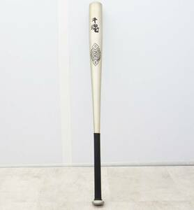 ▲ ｜野球 軟式 斗魂 金属バット｜TAMAZAWA タマザワ ｜スポーツ用品 ■P0479