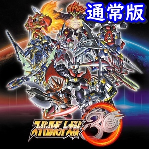 【Steamキー】Super Robot Wars 30 / スーパーロボット大戦30【PC版】