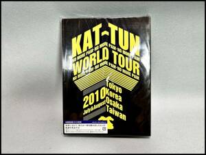 ★KAT-TUN DVD NO MORE PAIN WORLD TOUR 2010 初回限定盤 3DVD 美品 送料185円★