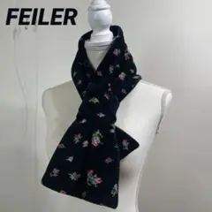 レア FEILER 小花柄 タオル生地 マフラー 黒地