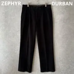 日本製 ZEPHYR ダーバン DURBAN 細コーデュロイ タック パンツ