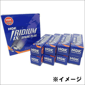 BROOKLANDS E-BE イリジウム IXプラグ BKR5EIX [1159] 8本 1台分 IRIDIUM IX PLUG NGK製 送料無料