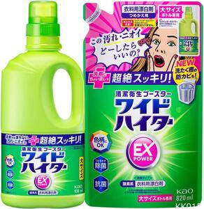 【まとめ買い】ワイドハイターEXパワー 衣料用漂白剤 見過ごせなくなった汚れやニオイ 、洗剤にちょい足しで超絶スッキリ！！ 大本体