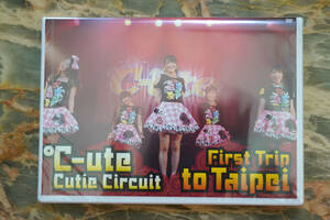 新品 ★ ℃-ute Cutie Circuit First Trip to Taipei ★ DVD