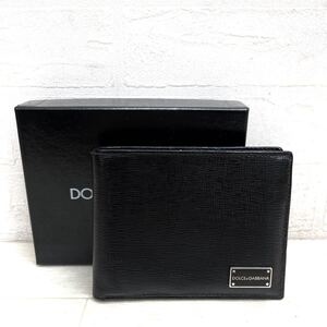 1507◎ DOLCE&GABBANA ドルチェ&ガッバーナ 財布 折り畳み 2つ折り 小銭入れ あり ワンポイント ロゴ ブラック メンズ