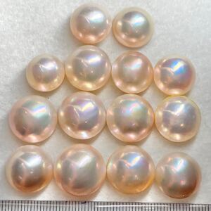 1円〜!!(マベパールおまとめ150ct)d 約30g 裸石 宝石 ジュエリー jewelry mabe pearl パール 半円真珠 w4 マ58