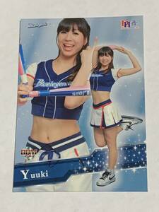 Yuuki 2013 BBM チアリーダー 舞 #48 西武 bluelegends 即決