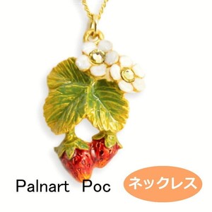 パルナートポック ネックレス ストロベリーフィールド2 　Palnart Poc ブラフシューペリア b202002