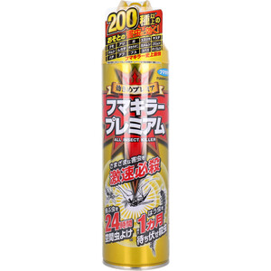 【まとめ買う】フマキラープレミアム 550mL×3個セット