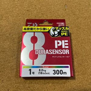 ダイワ UVF PE デュラセンサー ×8 +Si2 5C 1号 300m 未使用品