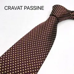 CRAVAT PASSINEネクタイ　ブラウン　ゴールド総柄　高級シルク100%