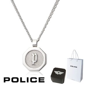 正規品 送料無料 ポリス POLICE ペンダント ネックレス TOKEN トークン 26155PSS 26155PSS01 Mサイズ 大 ステンレス シルバー