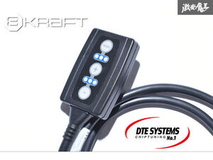 8KRAFT x DTE SYSTEMS アルファロメオ 145 146 147 156 PEDALBOX スロットル コントローラー スロコン エイトクラフト