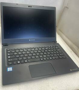 中古ジャンク品 東芝Dynabook　Corei5-第八世代CPU搭載・状態不明・液晶割れなし・９台在庫