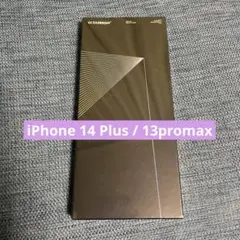 iPhone 14 Plus / 13promax ガラスフィルム 2枚セット