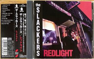 国内盤 帯付 CD ザ・スラッカーズ レッドライト The Slackers Redlight ネオスカ hellcat rancid tim armstrong neo ska aggrolites hepcat