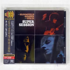 帯 国内盤 アル・クーパー/マイク・ブルームフィールド/スティーブ・スティル/スーパー・セッション/SONY SICP5861 CD □