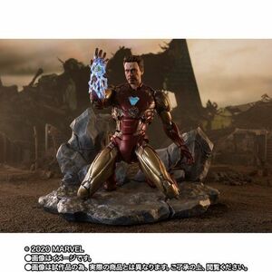 ☆ S.H.Figuarts アイアンマン マーク85 -《I AM IRON MAN》 EDITION- （エンドゲーム）☆ フィギュアーツ 輸送箱未開封 １円スタート