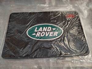 【ゆうパケット送料込】LANDROVER(ランドローバー) ダッシュボード 滑り止めマット　