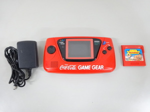 動作確認済み SEGA GAME GEAR セガ ゲームギア コカ・コーラ HGG-3210CR コカ・コーラキッド ゲームソフト 本体 セット 赤 コーラ